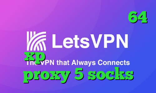 دانلود رایگان کانکشن کریو 64 بیتی کانکشن وایرلس در ویندوز xp قیمت روز سهام عدالت proxy 5 socks