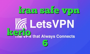 سایت iran safe vpn وی پی ان از کشور کاستاریکا خرید رمز kerio فیلتر شکن برای ایفون 6