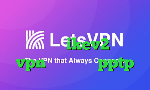 فیلترشکن لینک مستقیم اندروید خرید وی پی ikev2 بانجی vpn خرید سرویس pptp