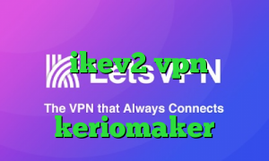 وی پی ان از کشور جزایر مارشال خرید  ikev2 vpn ارزش سهام عدالت با کد ملی اپلیکیشن keriomaker