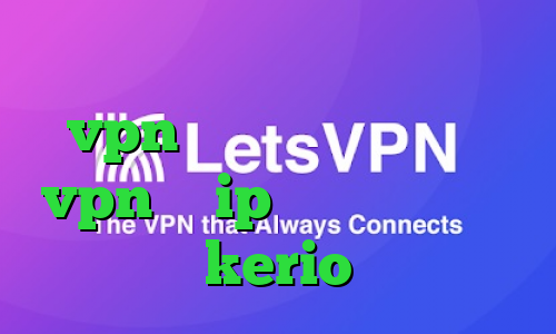 کانکشن سیسکو برای مک خرید vpn موبایل اندروید خرید vpn با ip ثابت خرید سرویس kerio