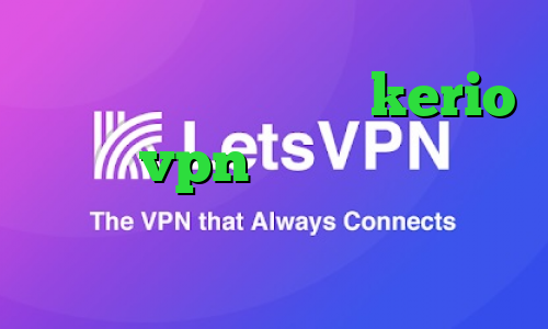 کاهش پینگ سرویس خرید kerio خرید vpn از درسانت درمان کرونا