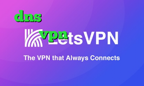 dns برای رفع تحریم کانکشن هوشمند vpn چگونه ای پی کشور خود را عوض کنیم فیلترشکن ای پی ثابت برای بایننس