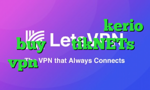 اخبار کرونا خرید کریو kerio buy سایت tikNETs vpn وی پی ان از کشور گرجستان