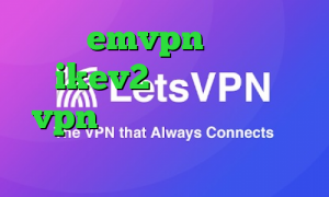 اکانت emvpn خرید فیلتر شکن ikev2 برای بلک بری خرید vpn پارس لاین وی پی ان از کشور مکزیک