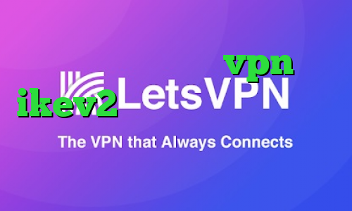 تیک تاک برنامه خرید vpn برای ikev2 فیلترشکن ایرانسل خرید آی پی فنلاند