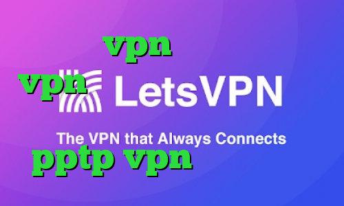 خرید vpn دو نفره خرید vpn همراه با اکانت تست وی پی ان از کشور تانزانیا خرید pptp vpn برای اندروید