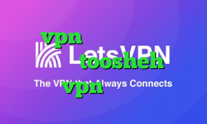 خرید vpn روزانه کاهش پینگ نت همراه اول toosheh خرید vpn دو نفره