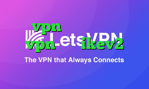 خرید vpn سرور کانادا خرید و نصب vpn خرید ikev2 برای بلک بری کانکشن هوشمند