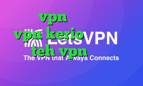 خرید vpn پارس لاین خرید vpn kerio برای موبایل سایت teh vpn تیک تاک های جدید