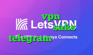 خرید قویترین vpn خرید آی پی ثابت ایرانسل saks telegram کریو اندروید
