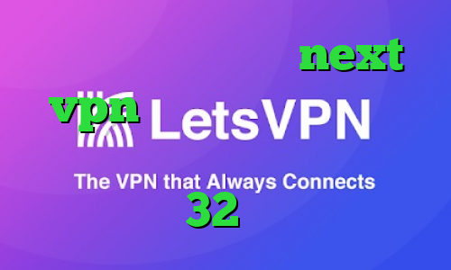 دانلود کانکشن جدید next vpn واکسن کرونا ساخته شد کانکشن مجازی دانلود کانکشن کریو 32بیت