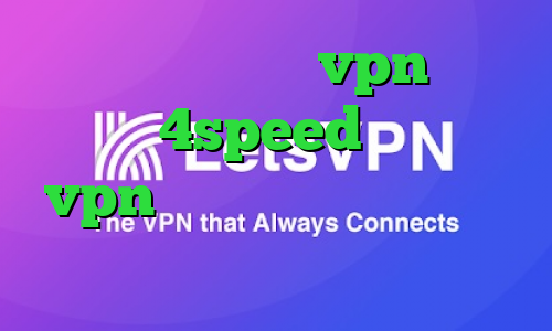 دانلود کانکشن صبا vpn کانکشن هوشمند 4speed خرید هاست vpn خرید فیلترشکن با ای پی ثابت