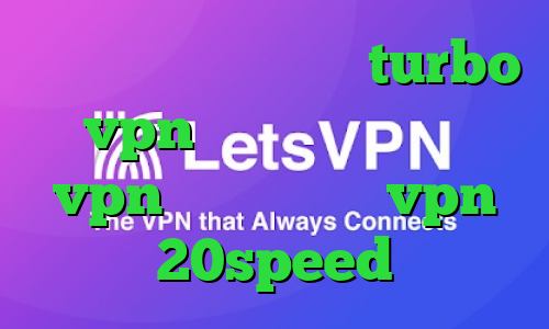 دانلود کانکشن هوشمند turbo vpn تیک تاک محمد خرید vpn نامحدود خرید vpn 20speed