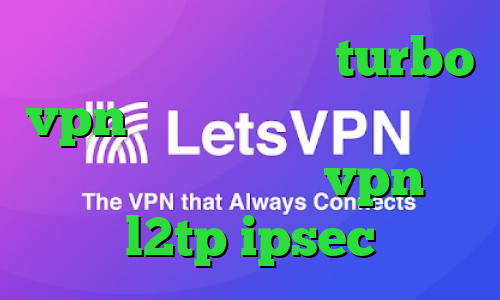 دانلود کانکشن هوشمند turbo vpn تیک تاک یا لایکی تیک تاک ایرانی جدید خرید vpn l2tp ipsec