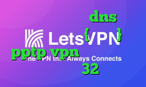 فیلتر شکن با تغییر dns وی پی ان از کشور ایرلند {جمهوری} خرید pptp vpn دانلود رایگان کانکشن کریو 32 بیتی