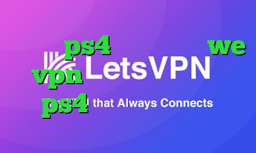 پروکسی ps4 رایگان سایت we vpn خرید کاهش پینگ برای ps4 خرید آی پی اتیوپی