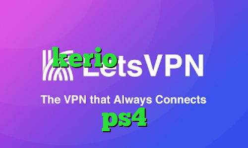 پروکسی رایگان برای پلی استیشن فروش kerio پرسرعت کانکشن نت باران آموزش نصب پروکسی روی ps4
