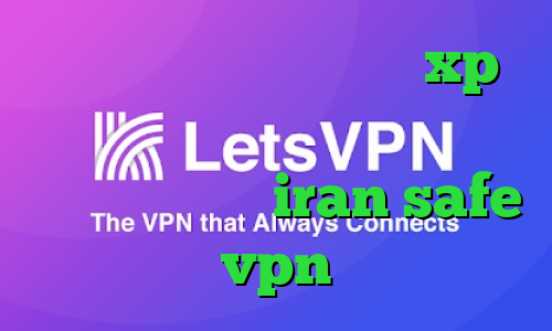 کانکشن ساختن در ویندوز xp سهام عدالت ارزش روز وی پی ان از کشور نپال سایت iran safe vpn