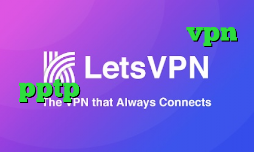 کانکشن نایس وی پی خرید vpn سیسکو برای بلک بری خريد pptp براي ايفون دانلود تیک تاک ورژن