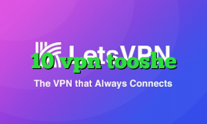 کانکشن همراه اول کانکشن ویندوز 10 vpn tooshe فیلترشکن یوتیوب برای کامپیوتر