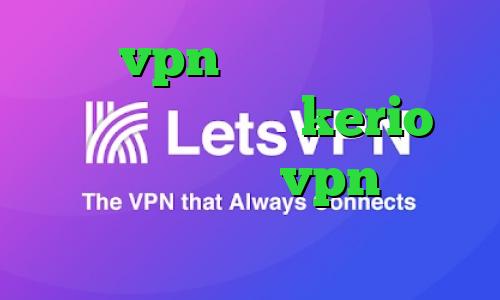 خرید vpn پارس آنلاین کاهش پینگ وای فای خرید kerio با تست رایگان خرید vpn مخصوص ایفون