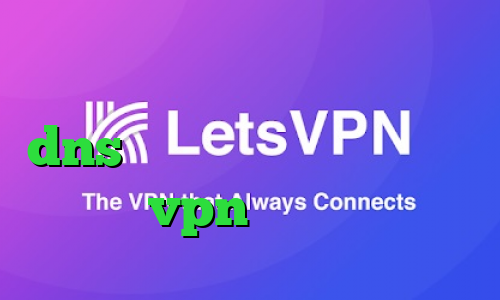 داروی کرونا تیک تاک فارسی dns رفع تحریم اپیک گیمز خرید vpn اختصاصی