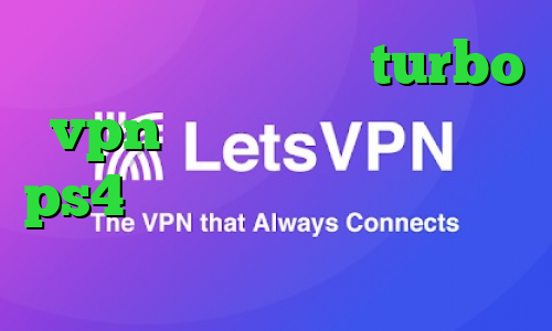 دانلود کانکشن هوشمند turbo vpn پروکسی برای اسپاتیفای ps4 تیک تاک ممد دانلود کانکشن کریو میکر