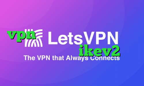 وی پی ان از کشور تانزانیا خرید vpn هزار تومانی استعلام سهام عدالت خرید اکانت ikev2 برای بلک بری