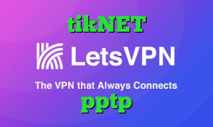 آدرس tikNET اتصال اینترانت به اینترنت سرویس تبدیل اینترانت به اینترنت خريد pptp