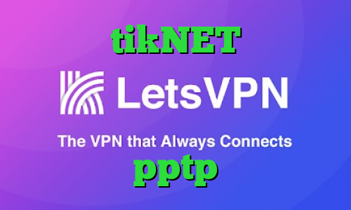 آدرس tikNET اتصال اینترانت به اینترنت سرویس تبدیل اینترانت به اینترنت خريد pptp