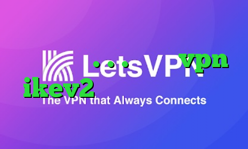 اموزش تبديل اينترانت به اينترنت فیلترشکن ۱.۱.۱.۱ خرید vpn ikev2 برای ویندوزفون تیک تاک قسیم