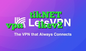 اکانت tikNET خرید vpn برای ikev2 تیک تاک خواننده آی پی کشور سنگاپور