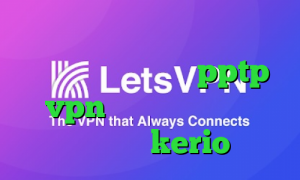 تیک تاک ضد فیلتر فیلتر شکن برای ورود ب تلگرام خرید pptp vpn برای اندروید خرید اینترنتی kerio