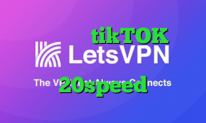 تیک تاک گروه tikTOK کاهش پینگ شاتل کانکشن هوشمند 20speed