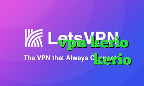 خرید آی پی هند انتی فیلتر گوگل خرید شارژ vpn kerio دانلود کانکشن جدید kerio