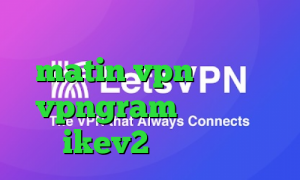 دانلود آنتی فیلتر برای کامپیوتر matin vpn اپلیکیشن vpngram خرید اکانت ikev2 یوردیجیتال