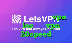 دانلود آنتی فیلتر صدای آمریکا تیک تاک سرده اپليكيشن vpn براي ios خرید vpn 20speed