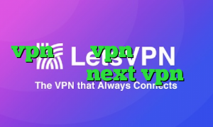 دانلود کانکشن تست رایگان vpn خرید vpn یوتا دانلود کانکشن جدید next vpn تیک تاک سرده