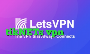 دانلود کانکشن دورسا نت پینگ گیمینگ ایرانسل سایت tikNETs vpn وی پی ان از کشور اسرائيل
