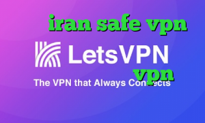 سایت iran safe vpn فیلتر شکن کره زمین وی پی ان از کشور سری لانکا خرید vpn چند کاربره