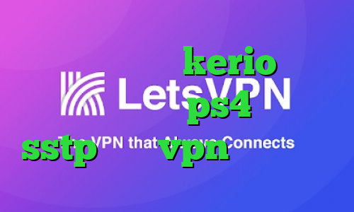 فروش فیلترشکن kerio لیست پروکسی برای ps4 خرید sstp خرید vpn تست رایگان