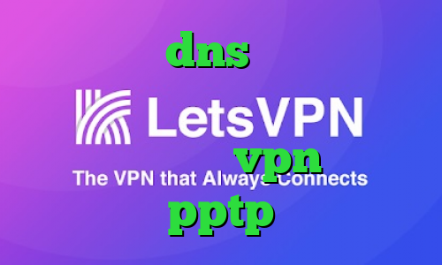 فیلتر شکن dns اندروید سایت زیگو وی پی ان فیلترشکن کامپیوتر نی نی سایت خرید vpn اندروید pptp