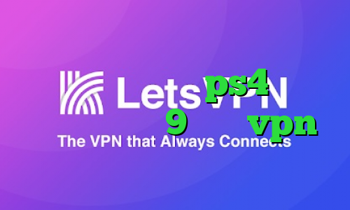 فیلترشکن خوب برای همراه اول بهترین پروکسی های ps4 دانلود کانکشن پی ام 9 خرید vpn پروکسی