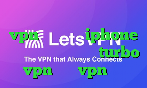 فیلترشکن قوی کامپیوتر خريد vpn براي گوشي iphone دانلود کانکشن هوشمند turbo vpn خرید vpn نایس