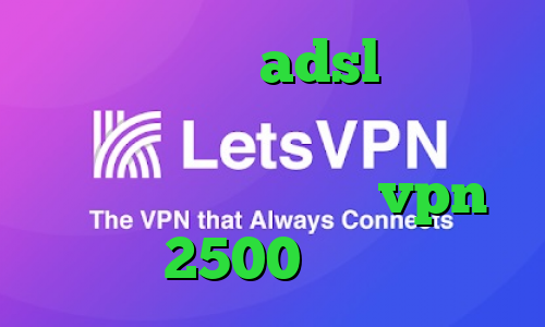نصب کانکشن adsl تبدیل اینترانت به اینترنت چیست آنتی فیلتر فایرفاکس خرید vpn 2500 تومان