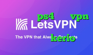 پروکسی واسه ps4 خرید vpn و تست سایت ایران سیف وی پی ان خرید بهترین kerio