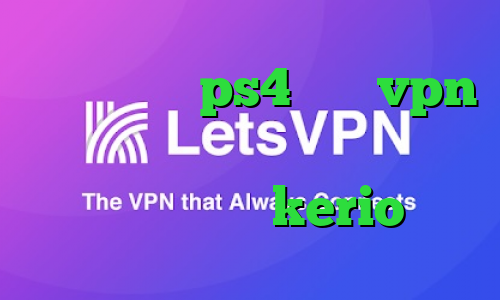 پروکسی واسه ps4 خرید vpn و تست سایت ایران سیف وی پی ان خرید بهترین kerio