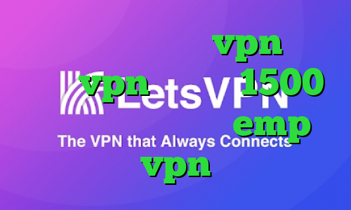 کاهش پینگ گیم خرید vpn توربو خرید vpn یک ماهه 1500 آدرس سایت وی پی ان emp vpn