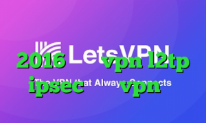 کاهش پینگ گیمینگ تیک تاک 2016 خرید vpn l2tp ipsec خرید vpn امن